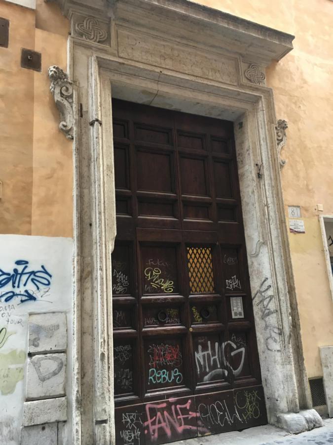 Domus Next Campo De'Fiori With Thermal Shower Рим Екстериор снимка